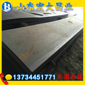 热轧中厚钢板Q345E低合金钢板 开平卷板 低合金Q345E钢板