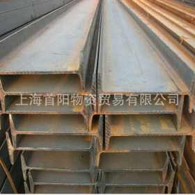 厂家供应10#-40#工字钢Q345B  工字钢材 品种齐全 价格优惠