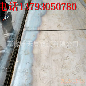 聊城乾通生产 q235中厚板 碳结板 开平板 热轧卷板 公差小 可切割