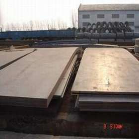 耐大气腐蚀耐候钢;Q295NH耐候板价格