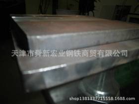 厂家舞钢 NM450耐磨板价格 优质NM450耐磨板 大量现货