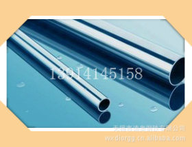 厂家直销高品质不锈钢管 不锈钢无缝管  品质保证 价格优惠