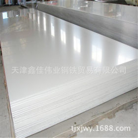 321不锈钢板的含镍量是多少现货提供不锈钢板镜面不锈钢板
