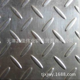 304不锈钢压花T型不锈钢花纹板一张也可加工量大从优批发零售