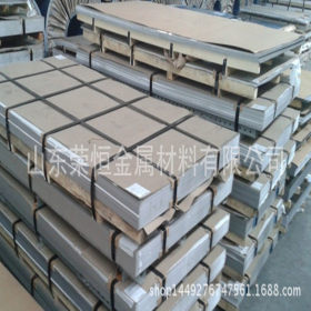 供应904L不锈钢板 904L不锈钢超大超厚板 品质保证