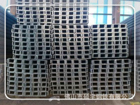 广东佛山厂家供应 槽钢 角钢 品牌 唐钢 日照 宝得 材质Q235 345