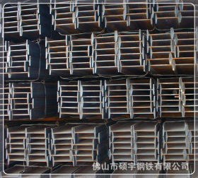 广东佛山厂家直销  唐钢工字钢 津西H型钢 材质Q235 Q345
