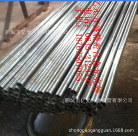 聊城  无缝钢管 大口径直缝焊管 760*30 35 40 专业20年 Q345E