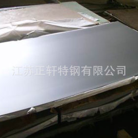 厂家销售出口201不锈钢板 不锈钢卷 冷热轧 可定尺 剪折 拉丝 8K