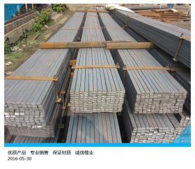 扁钢厂生产热轧45#号钢扁钢q235B扁钢 各种规格的镀锌扁钢/可切割