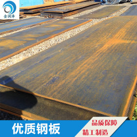 钢厂供应唐钢Q345B钢板 美标a36钢板 卷批发规格齐全 品质保证