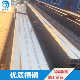 厂家批发国标鞍钢槽钢 镀锌槽钢 天津q345b槽钢价格 促销 量大