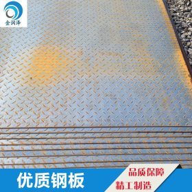 现货热销Q345B中厚板 高强碳素钢板 规格全可切割 优质Q345B钢板