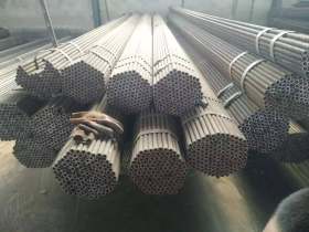 河南16mn精密钢管 现货直卖 质量可靠量大优惠价格合理