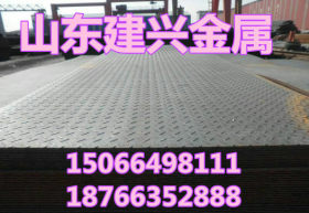 【超低价】供应Q345B钢板 Q345B结构钢板 Q345B低合金锰钢板
