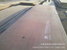 Q345GJB高建钢板 结构加工用高建钢厚度25~60mm 保材质保性能