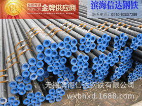 管线钢管 管线管用钢管 大厂产品质量保障可配送到厂