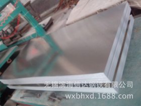 长期供应DX51D武钢镀锌板 厚度0.5-3.0mm 机械加工用 可配送到厂