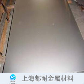 供应253MA不锈钢板材 可定尺切割零售 S30815不锈钢板