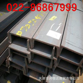 专业销售 15CrMo槽钢 12Cr1Mov合金槽钢  低合金槽钢
