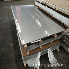 2507不锈钢板  2205双相不锈钢板 304不锈钢平板 厂家直销