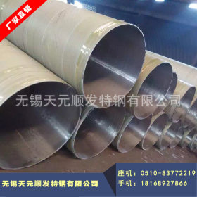 供应Q235材质焊管 焊管脚手架钢管建筑架子管 大量现货