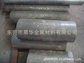德标C22 1.0402调质非合金结构钢C22 1.0402碳素钢钢板 圆棒
