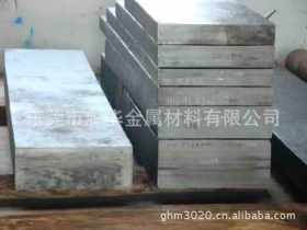 日本SKD11高碳高铬合金工具钢/冷作模具钢 SKD11圆棒 钢板