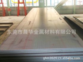 ASTM A572 Gr.65美国低合金高强度钢A572 Gr.65中厚板 厚板 薄板