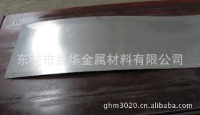 ASTM1060碳素钢带 ASTM1060弹簧钢带 ASTM1060圆棒 弹簧钢丝 钢板
