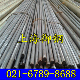 上海御钢供应宝钢优质SUS431不锈钢圆钢 光圆 规格齐全 货源充足