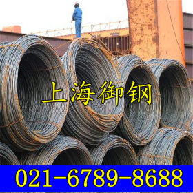 专业供应16Mn结构圆钢 圆棒 棒材品质保证 价格优惠