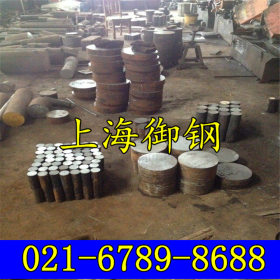 上海御钢 现货供应12L14易切削钢 圆钢 圆棒价格