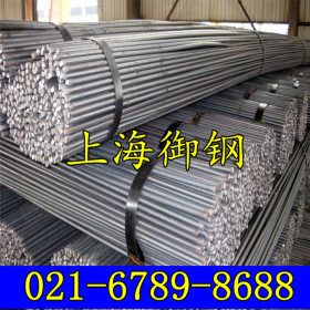 上海御钢供应 宝钢SUS434不锈钢棒 圆钢 棒材 规格齐全 量大从优