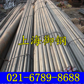 上海御钢供应宝钢0Cr25Ni20不锈钢 圆钢 棒材 规格齐全 价格合理