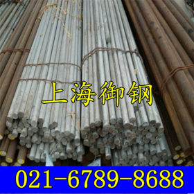 上海御钢 供应60si2mn 圆钢 弹簧钢 价格