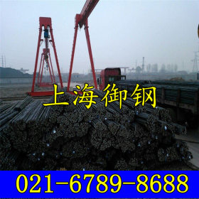 上海御钢 供应W6Mo5Cr4V2（6542)高速工具钢 价格 圆钢 圆棒