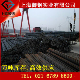 上海御钢供应40MnB零切20MnB零切无锡德合金属40MnB钢零切