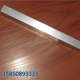 现货供应304 316 不锈钢方钢 不锈钢方棒、可深加工方键