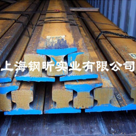 厂家直销永洋u71mn吊车钢轨QU70,80kg起重轨现货库存实时报价