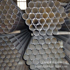 上海优质焊管 Q195焊管高频焊管 厂家直销