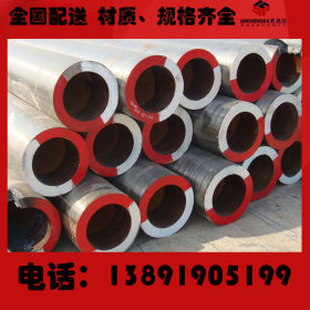供应优质12CrMoG合金高压锅炉钢管 薄壁合金液压支柱无缝管