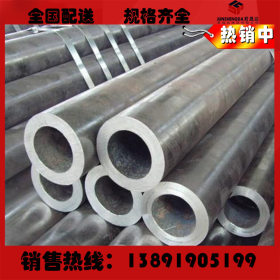 西安专业销售42CrMo高压合金管 铬钼厚壁无缝钢管 可零切