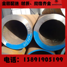 陕西西安3087低中压锅炉管 小口径无缝钢管  厚壁锅炉无缝管厂家