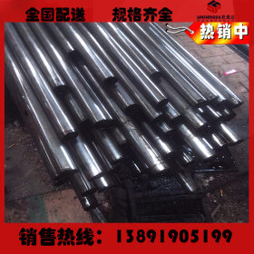 轴承钢小口径精密管 厚壁GCr15热轧钢管价格 高碳钢无缝管批发