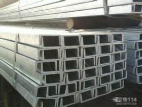 利川槽钢批发销售 槽钢存库现货 规格全 交货快 质量优