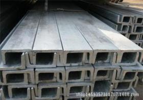 四川重庆贵州 Q235B工字钢价格-Q235B槽钢今日价格