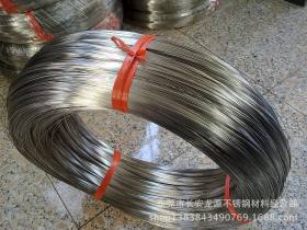 厂家供应不锈钢丝绳  304不锈钢丝绳   质量好 价格便宜 批发零售
