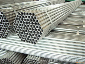 不锈钢管　201不锈钢管　各种规格不锈钢管　304钢管  批发零售