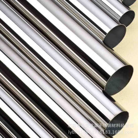专业销售  不锈钢管 316L不锈钢圆管 不锈钢方管   质量保证